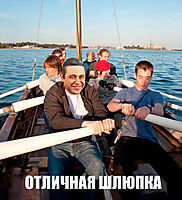 Жизнь перечеркнута буквой зед
А я новую спродюссирую